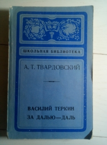 �����������, �.�. ������� ������. �� ����� - ����