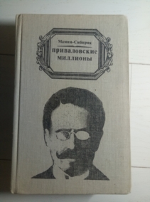 �����-�������, �.�. ������������ ��������