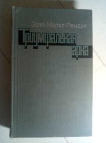 ������, ���� ����� ������������ ����