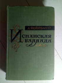 �����������, ���� ��������� �������