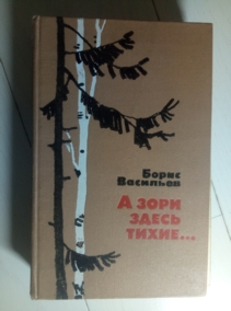 ��������, ����� � ���� ����� �����... �� ��������� � ����� �������. � ������� �� ��������