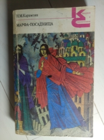 ��������, ������� �����-���������