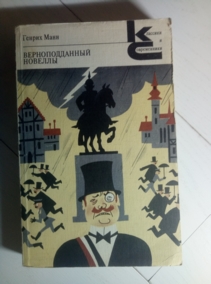 ����, ������ ��������������. �������