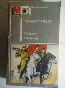 ������, ������� ������� ��������