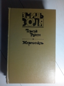 ����, ����� ������ �����. ���������