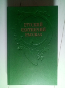 ���. ��������, �.�. ������� ��������� �������