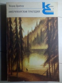 ������� �. ������������ �������� (� 2-� �����) / ��� 2