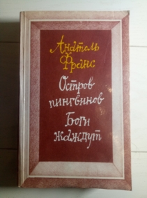 �����, ������� ������ ���������. ���� ������