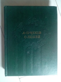 �����, �. � �����