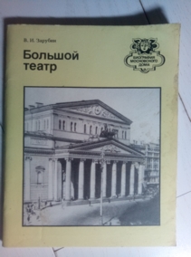 �������, �.�. ������� �����