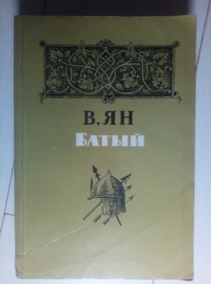 ��, ������� ����������� �����