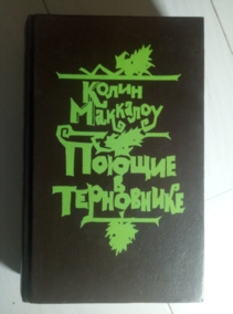 ��������, ����� ������ � ����������