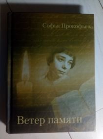 ����������, ����� ����� ������