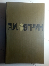 ������ �.�. ��������� � 2-� ����� / ��� 2