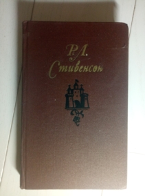 ���������, ������ ���� �������� ��������� � 5 ����� / ��� 5