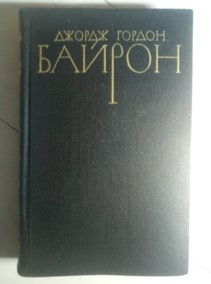 ������, ������ �������� ��������� / ��� 4