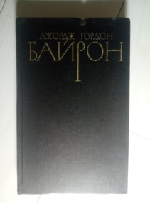 ������ ��. �������� ��������� � 4-� ����� / ��� 3