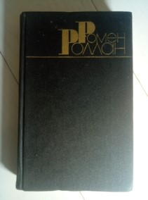 ������, ����� �������� ��������� � 9 ����� / ��� 1