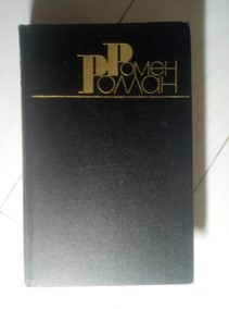 ������, ����� �������� ��������� � 9 ����� / ��� 2