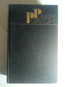 ������, ����� �������� ��������� � 9 ����� / ��� 7