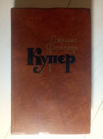 �����, ������ ������� �������� ��������� � 7 ����� / ��� 1