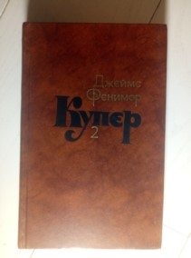 �����, ������ ������� �������� ��������� � 7 ����� / ��� 2