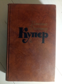 �����, ������ ������� �������� ��������� � 7 ����� / ��� 6