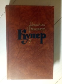 �����, ������ ������� �������� ��������� � 7 ����� / ��� 7