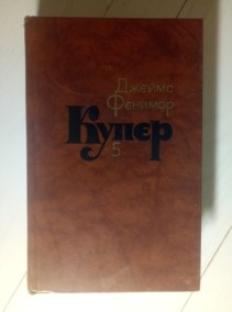 �����, ������ ������� �������� ��������� � 7 ����� / ��� 5