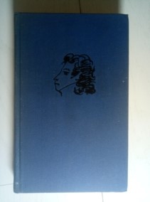 ������ �.�. �������� ��������� � 10 ����� / ��� 3