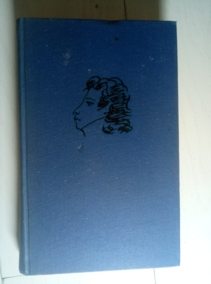 ������ �.�. �������� ��������� � 10 ����� / ��� 6