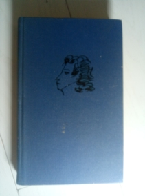 ������ �.�. �������� ��������� � 10 ����� / ��� 7