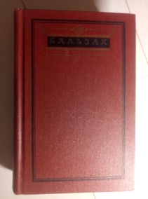 �������, ����� �������� ��������� / ��� 2