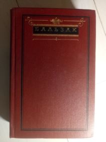 �������, ����� �������� ��������� / ��� 4