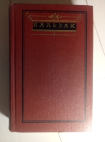 �������, ����� �������� ��������� / ��� 7