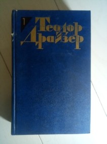 �������, ������ �������� ��������� � 12 ����� / ��� 1