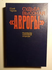 ������, ���� ������ ������� ������