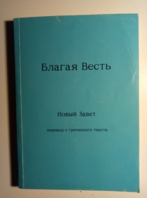  ������ �����. ����� �����