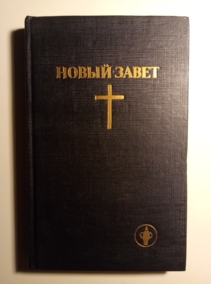  ����� �����