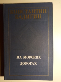 �������, �.�. �� ������� �������