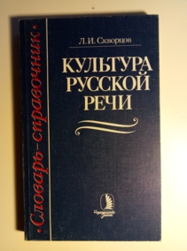 ��������, �.�. �������� ������� ����. �������-����������