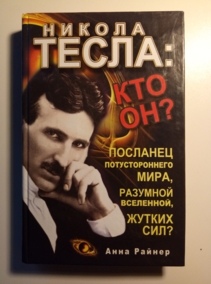 ������, ���� ������ �����: ��� ��?