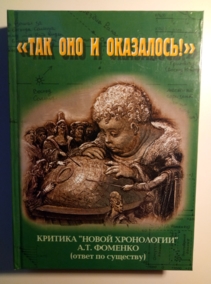 ���. �������, �.�. 