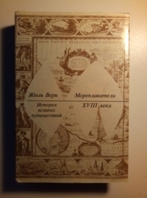 ����, ���� ������� ������� �����������