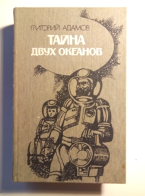 ������, �������� ����� ���� �������