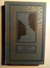 ������, ����� ���� �����������