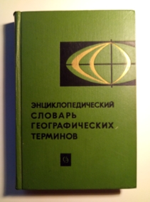 ��������, �.�. ����������������� ������� �������������� ��������