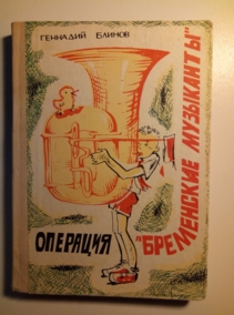 ������, �. �������� 