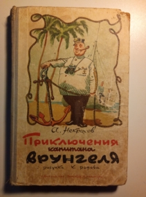 ��������, �. ����������� �������� ��������