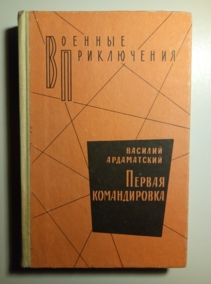 �����������, �.�. ������ ������������